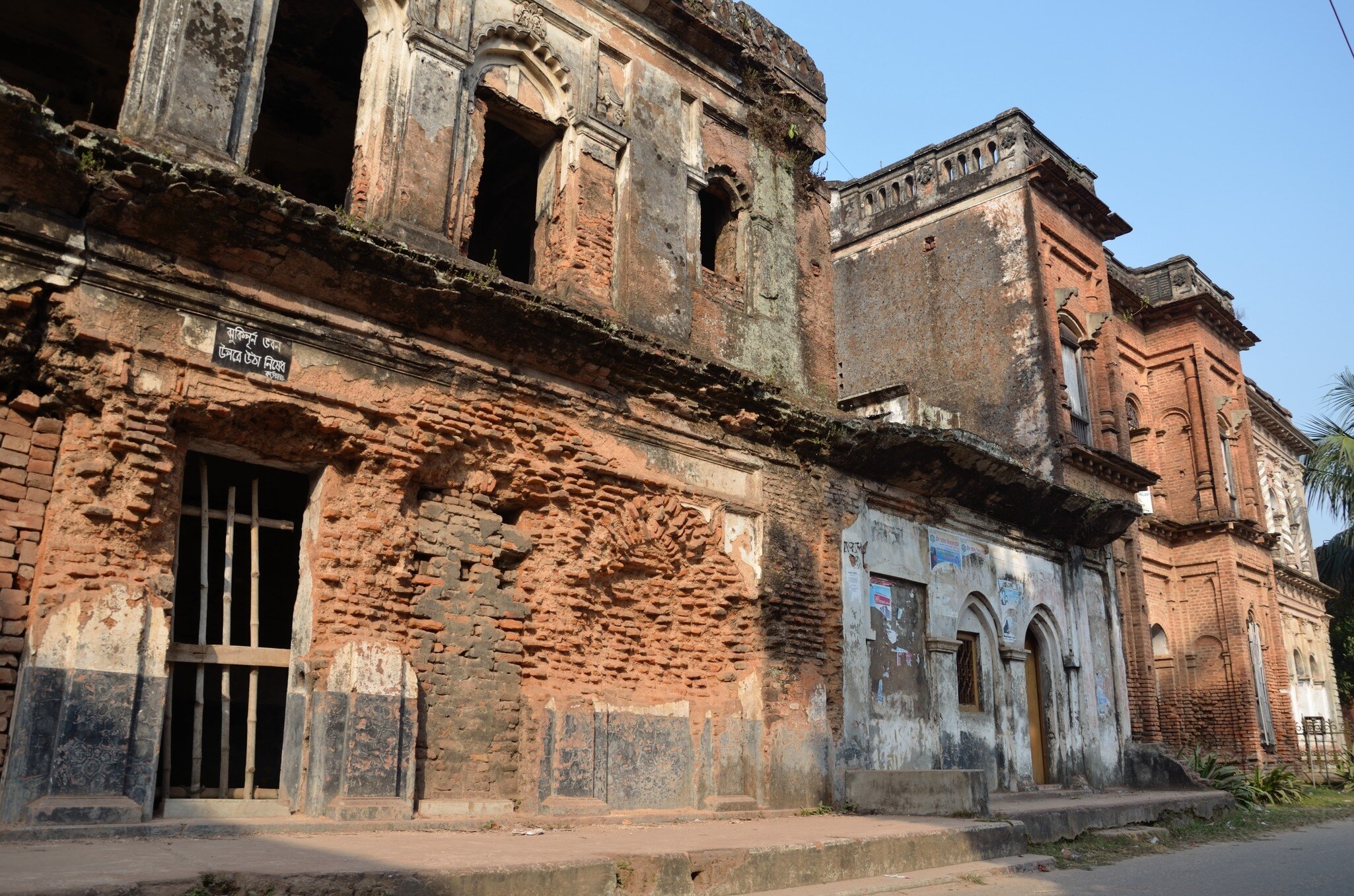 SONARGAON, BANGLADESH - DECEMBER 21: Panam City on December 21, 2012 in Sonargaon, Bangladesh. Panam City was settled by Hindu merchants.But they fled to India when this area became a Muslim region.; Shutterstock ID 124448137; Your name (First / L...