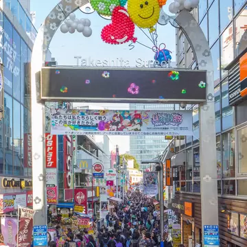TOKYO - APRIL 1 2012: People, mostly youngsters, walk through Takeshita Dori near Harajuku train station on Sunday April 1 2012. Takeshita Dori is considered a birthplace of Japan's fashion trends.; Shutterstock ID 113994796; Your name (First / La...
