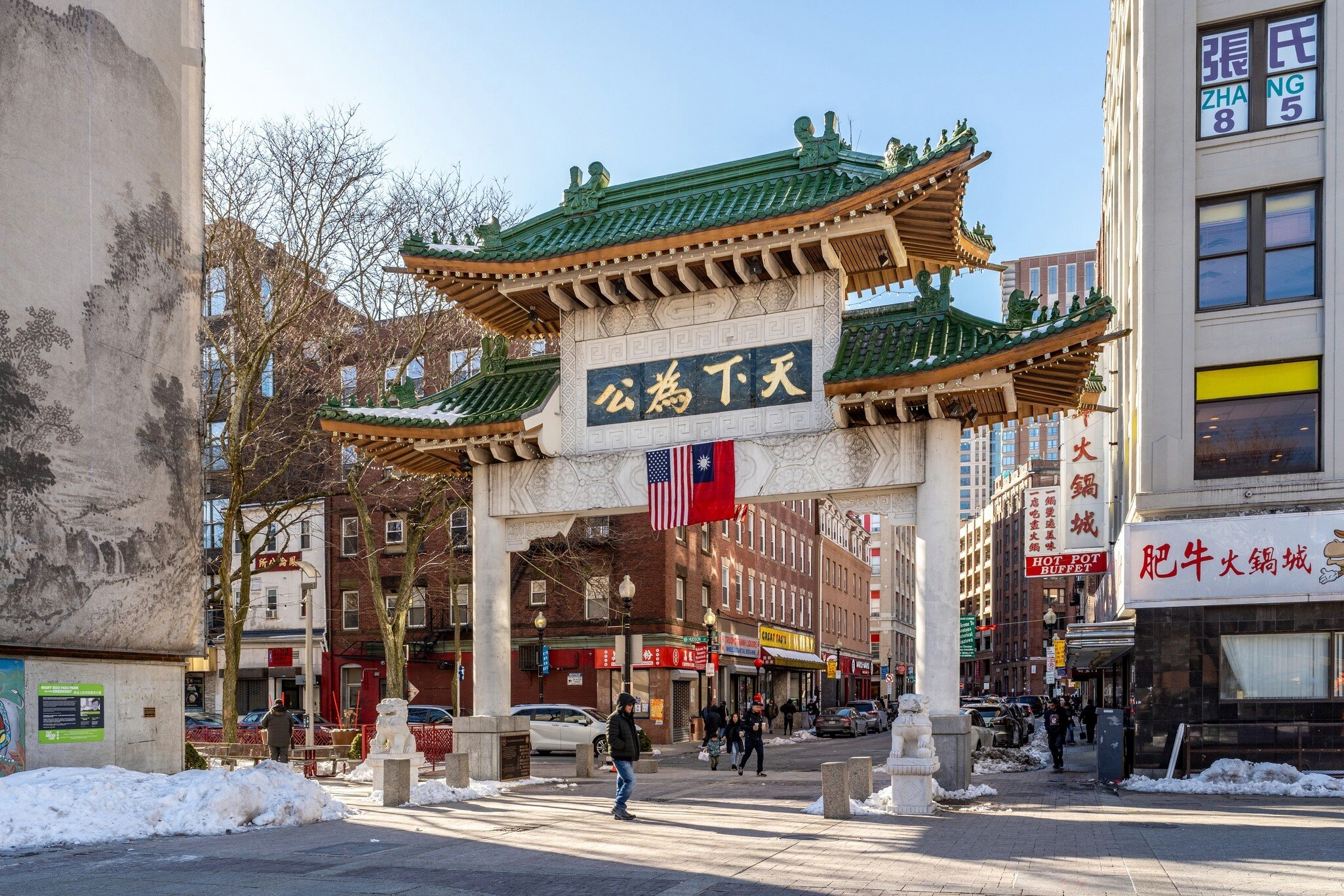 The Chinatown Gate in Boston, Massachusetts, on a sunny winter day.