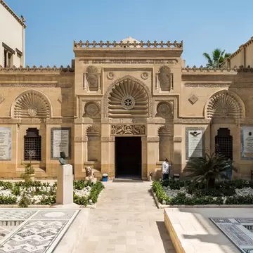 Building of Coptic Museum in Coptic Cairo, Egypt with the largest collection of Egyptian Christian artifacts in the world. Founded by Marcus Simaika in 1908.