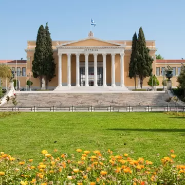 View of the Zappeion Gardens on a sunny day in Athens, Greece.