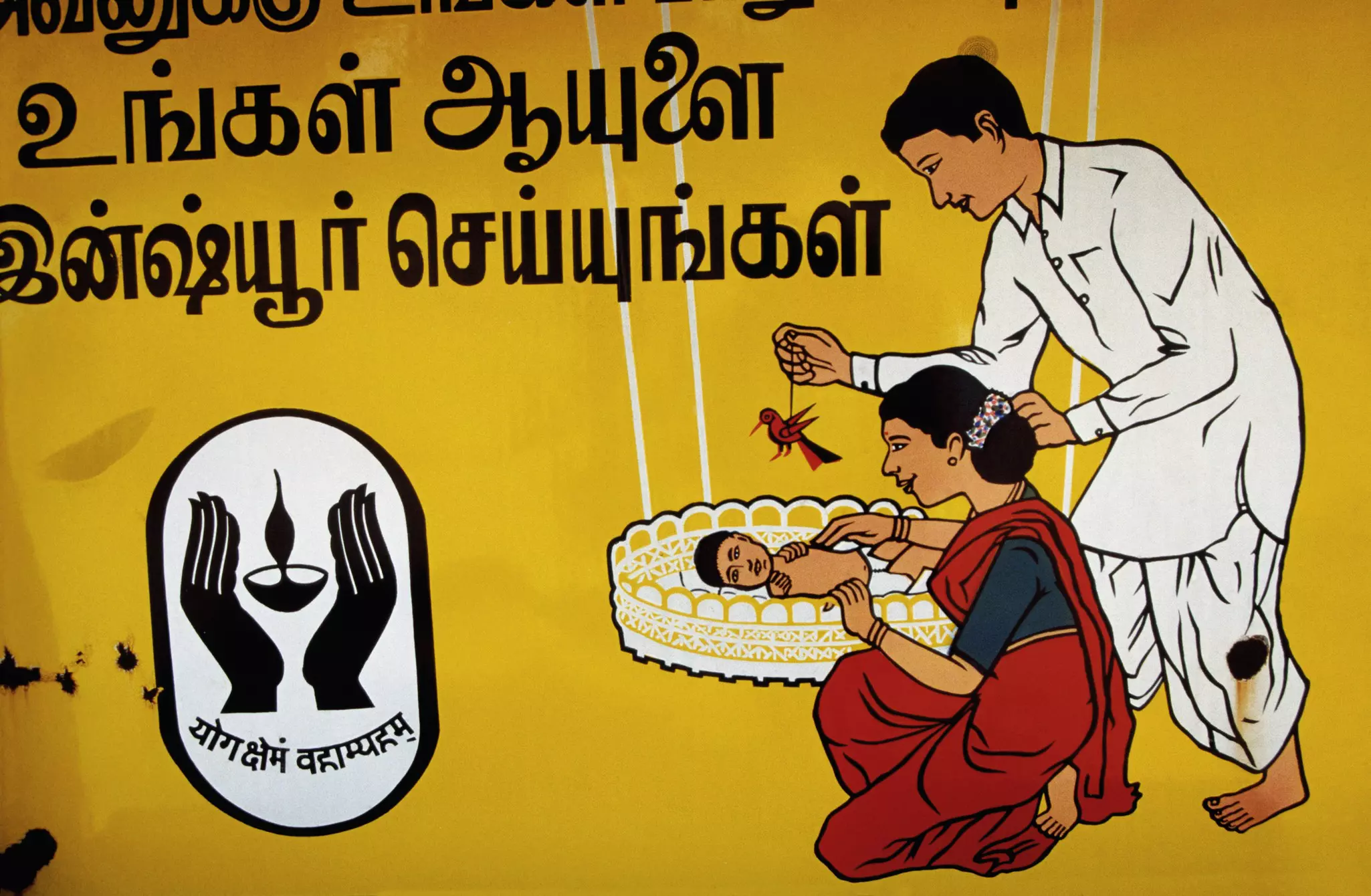 Trivandrum,,Kerala,,India,,September,2,,2019:,Fishing,In,Vellayani,Lake.