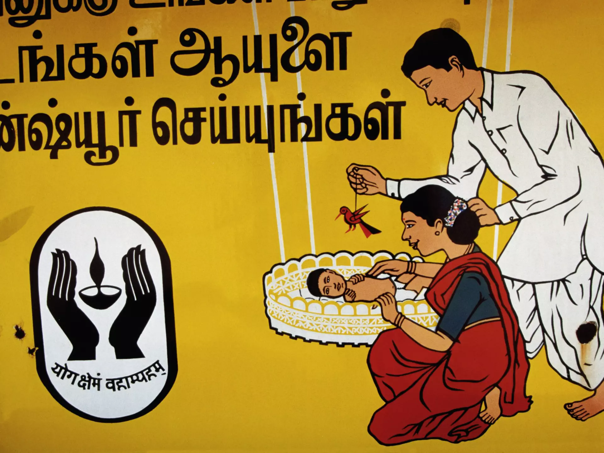 Trivandrum,,Kerala,,India,,September,2,,2019:,Fishing,In,Vellayani,Lake.