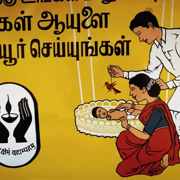 Trivandrum,,Kerala,,India,,September,2,,2019:,Fishing,In,Vellayani,Lake.