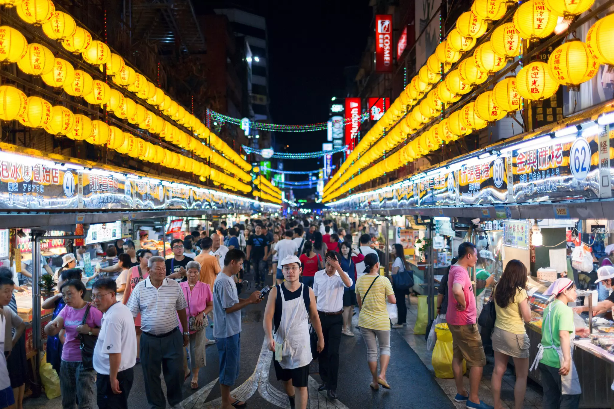Keelung's lively Miaokou Night Market is legendary for its fresh seafood © Yevgen Belich / Shutterstock