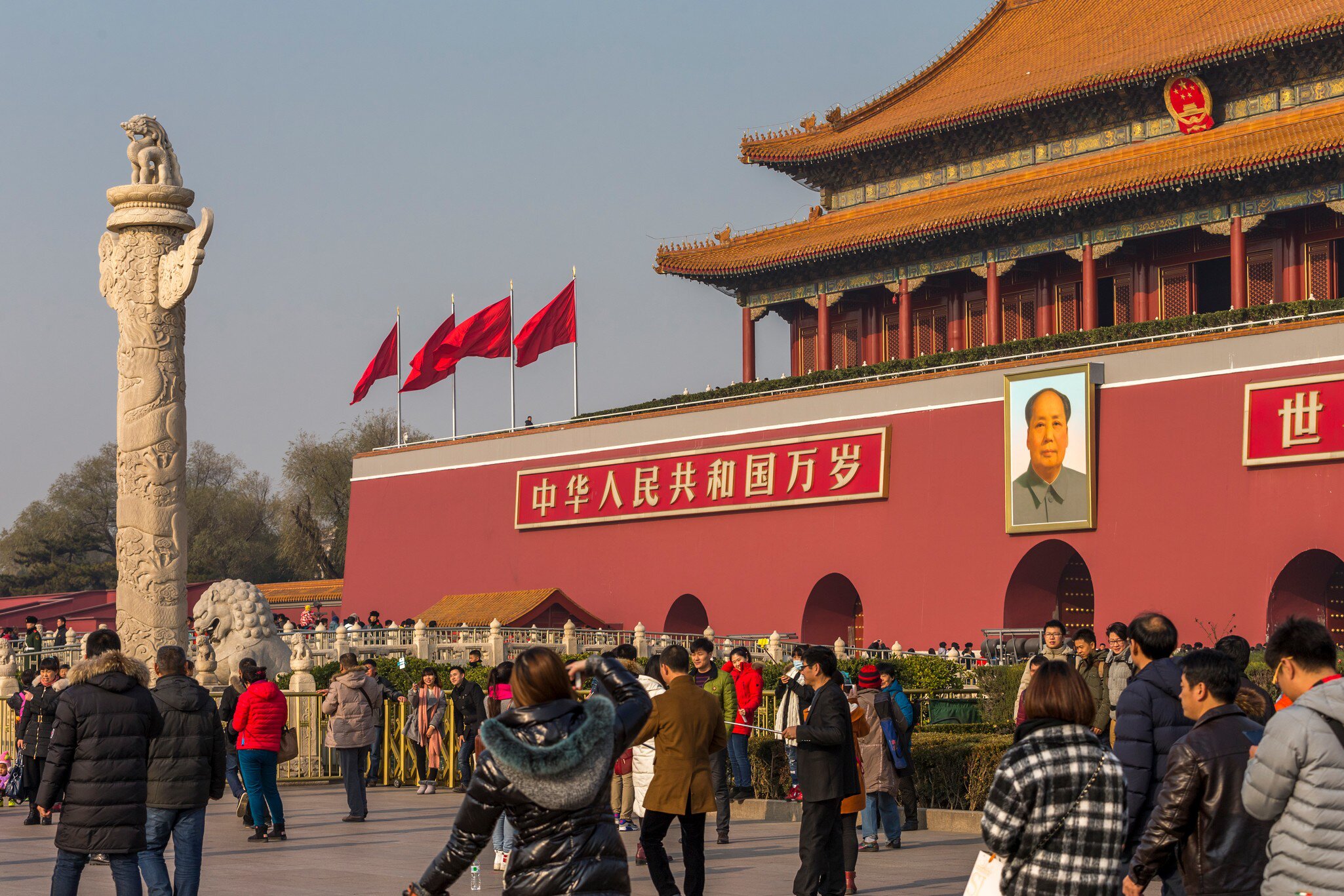 View of people at Tiananmen Square in Beijing, China.