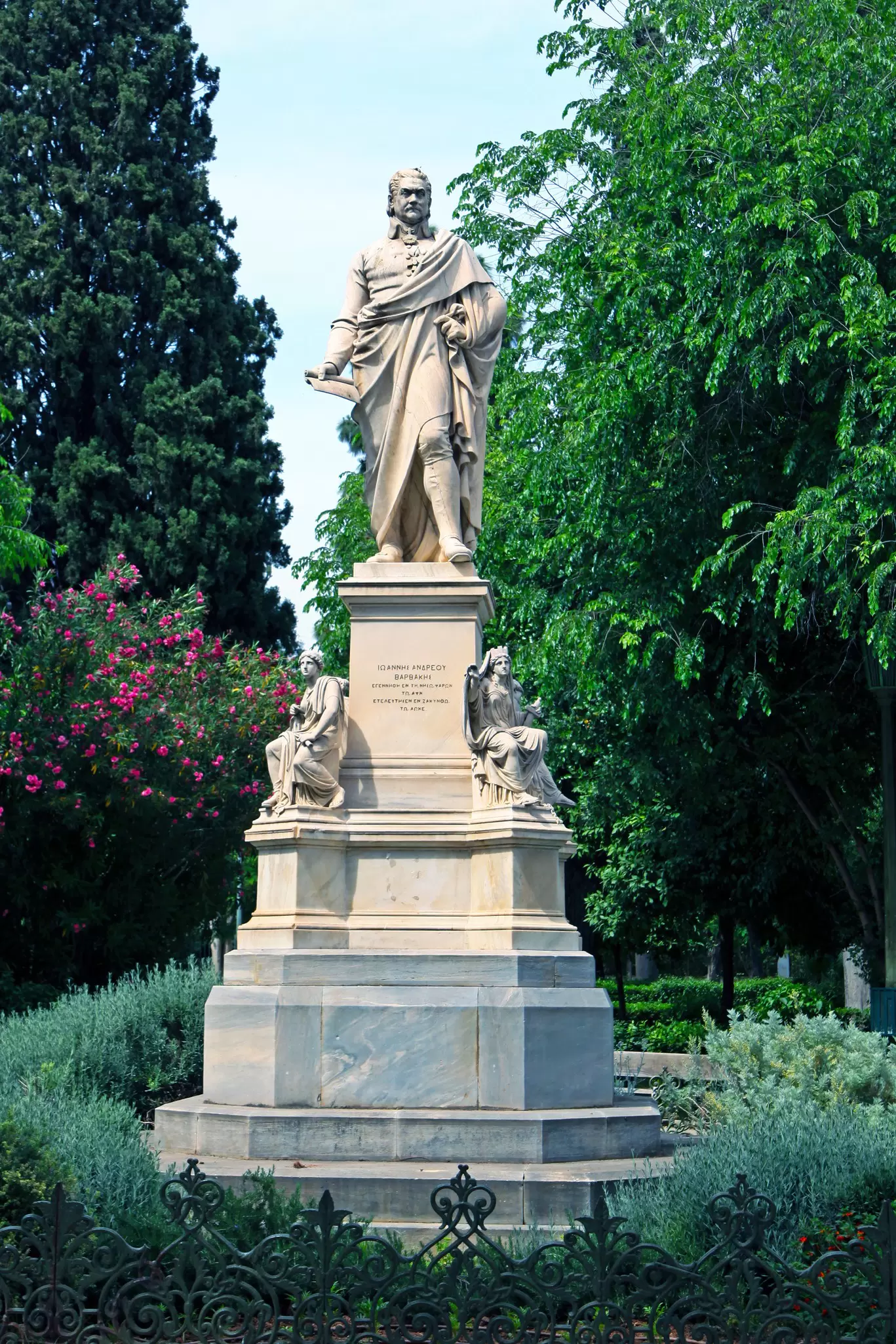 ATHENS, ATTICA / GREECE - 21 of May 2013 : The marble statue of  Ioannis Varvakis and four allegories. Its located in the  garden of the Zappeion Palace of Athens, Greece, License Type: media, Download Time: 2025-11-18T16:51:20.000Z, User: LP_YKhanna, Editorial: true, purchase_order: 65050 - Digital Destinations and Articles, job: LP, client: App Content, other: Yuvraj Khanna