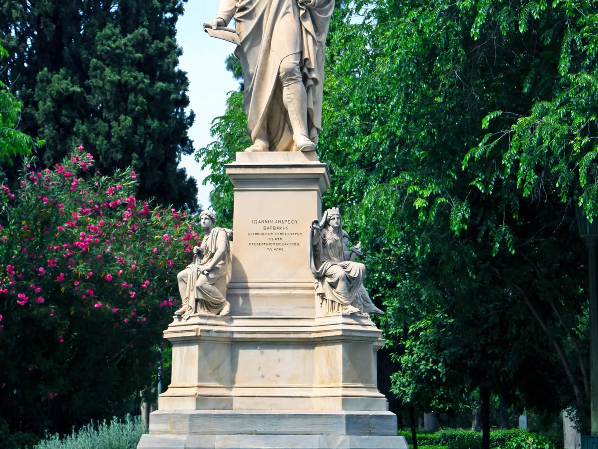 ATHENS, ATTICA / GREECE - 21 of May 2013 : The marble statue of  Ioannis Varvakis and four allegories. Its located in the  garden of the Zappeion Palace of Athens, Greece, License Type: media, Download Time: 2025-11-18T16:51:20.000Z, User: LP_YKhanna, Editorial: true, purchase_order: 65050 - Digital Destinations and Articles, job: LP, client: App Content, other: Yuvraj Khanna