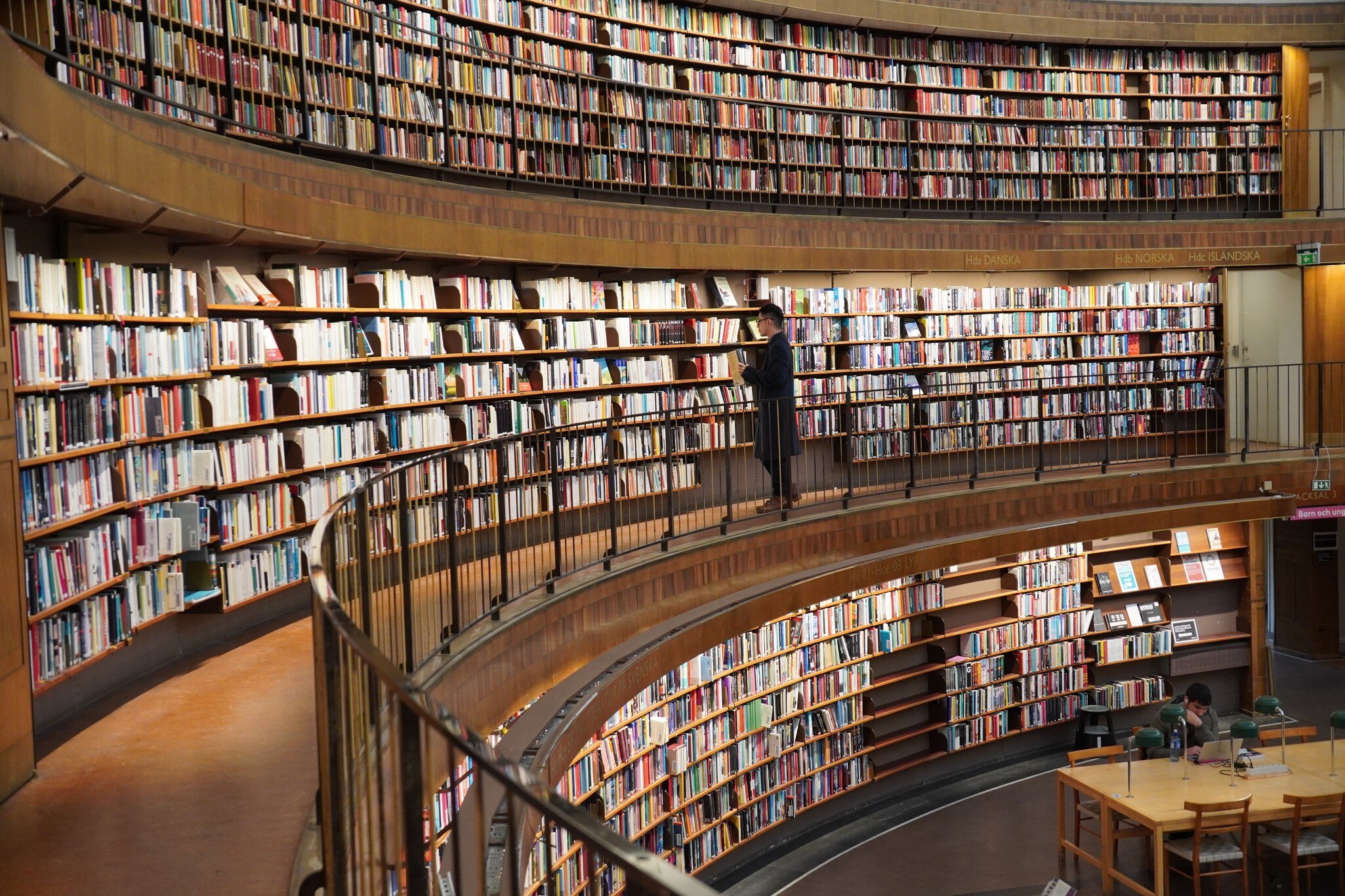 The famed rotunda of the Stockholm Public Library (Stadsbiblioteket) in Observatorielunden.