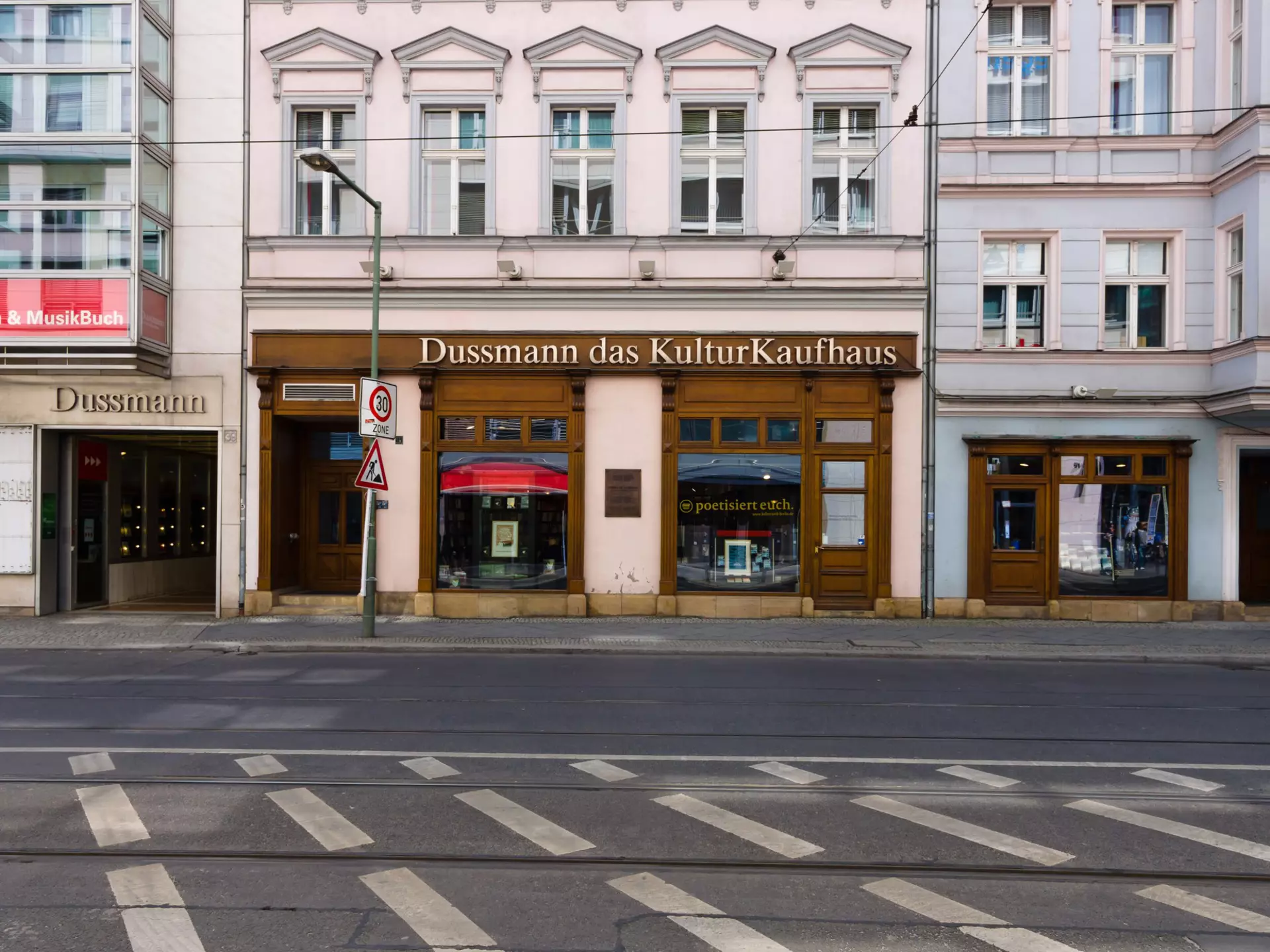 Dussmann das KulturKaufhaus
