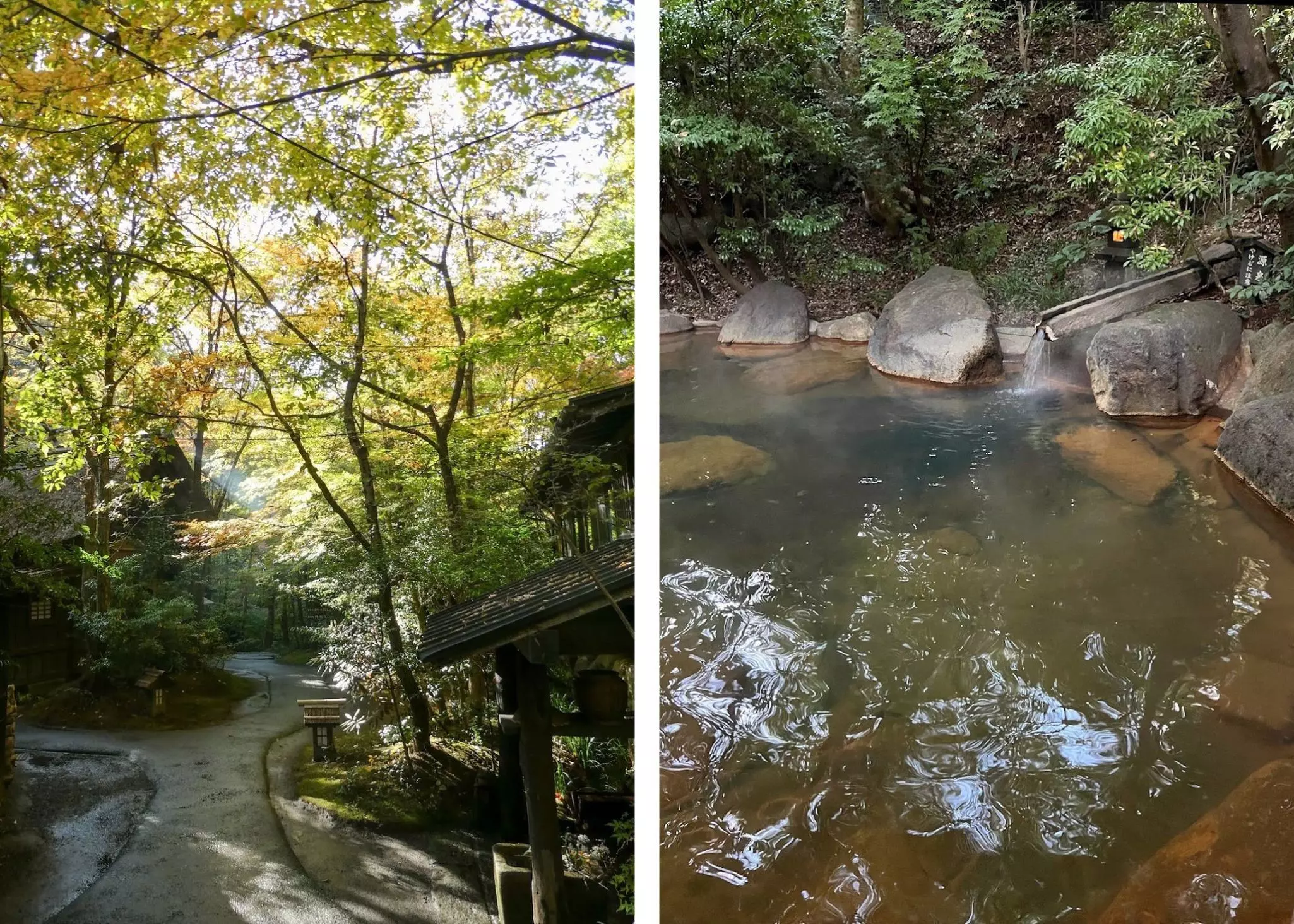Diptych / Ryokan Sanga in Fukuoka, Japan