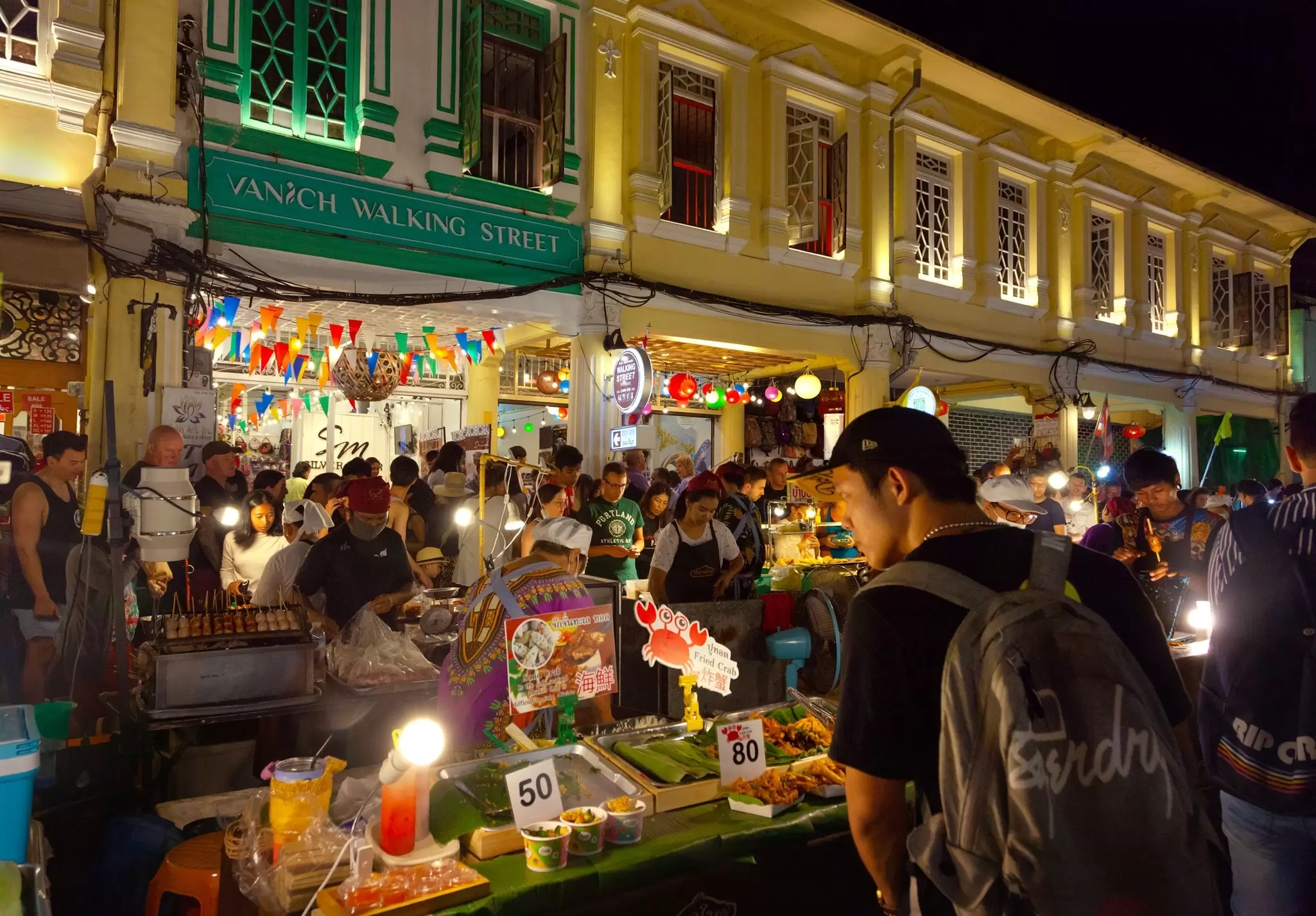 Phuket's restaurants and street food stalls serve cuisine with many influences. Read on for the best dishes and where to try them. Shutterstock