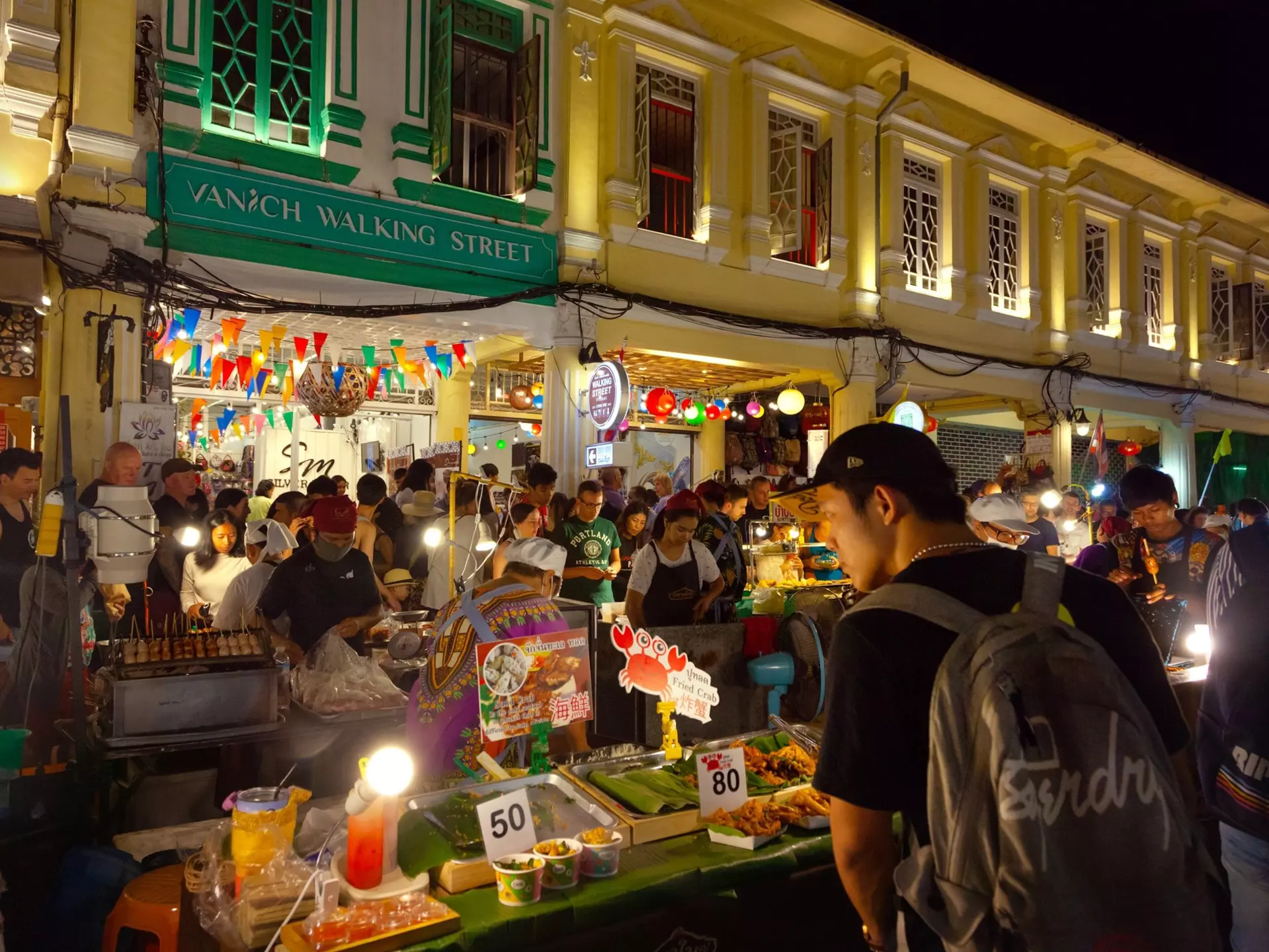 Phuket's restaurants and street food stalls serve cuisine with many influences. Read on for the best dishes and where to try them. Shutterstock