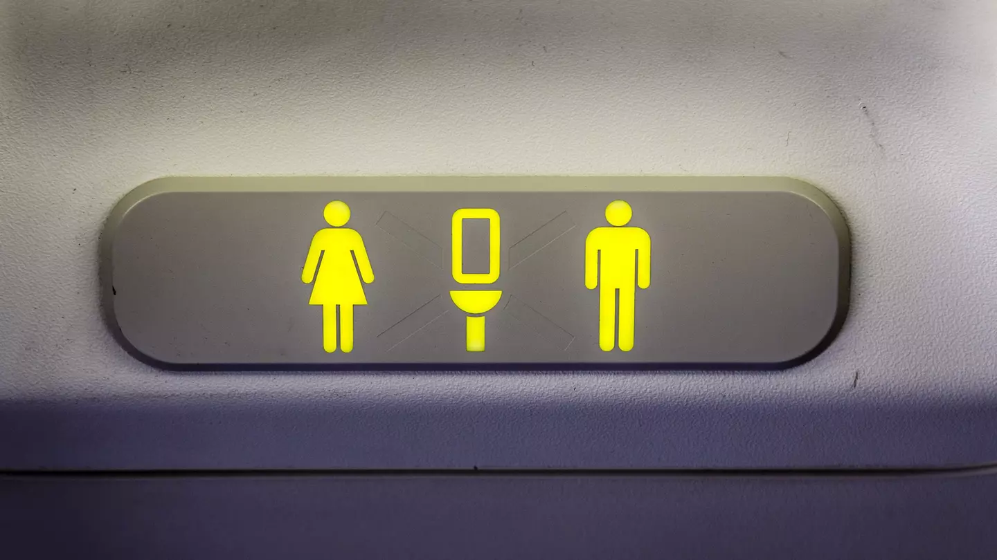 Unless you will need to use the restroom frequently, stay away from it. frontpoint / Getty Images