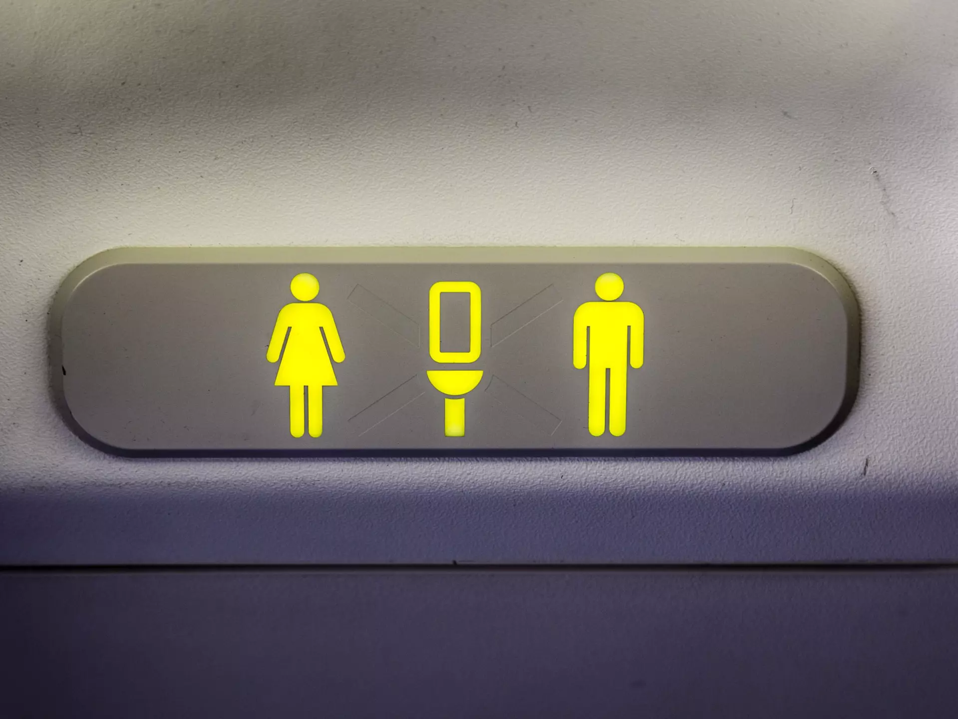 Unless you will need to use the restroom frequently, stay away from it. frontpoint / Getty Images
