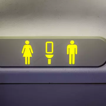 Unless you will need to use the restroom frequently, stay away from it. frontpoint / Getty Images
