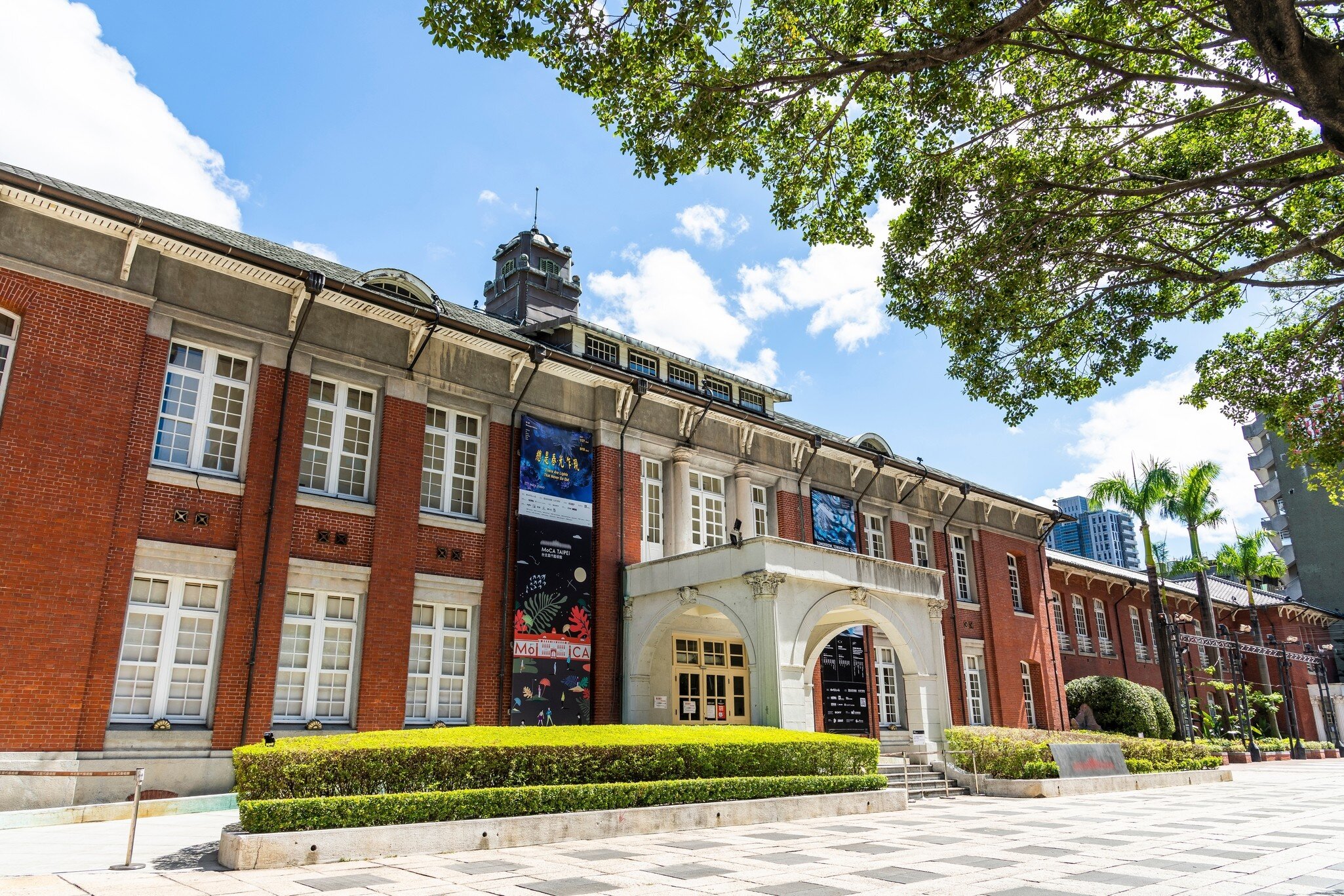 The front of the Museum of Contemporary Art Taipei (MoCA Taipei) brick building in Taiwan. 