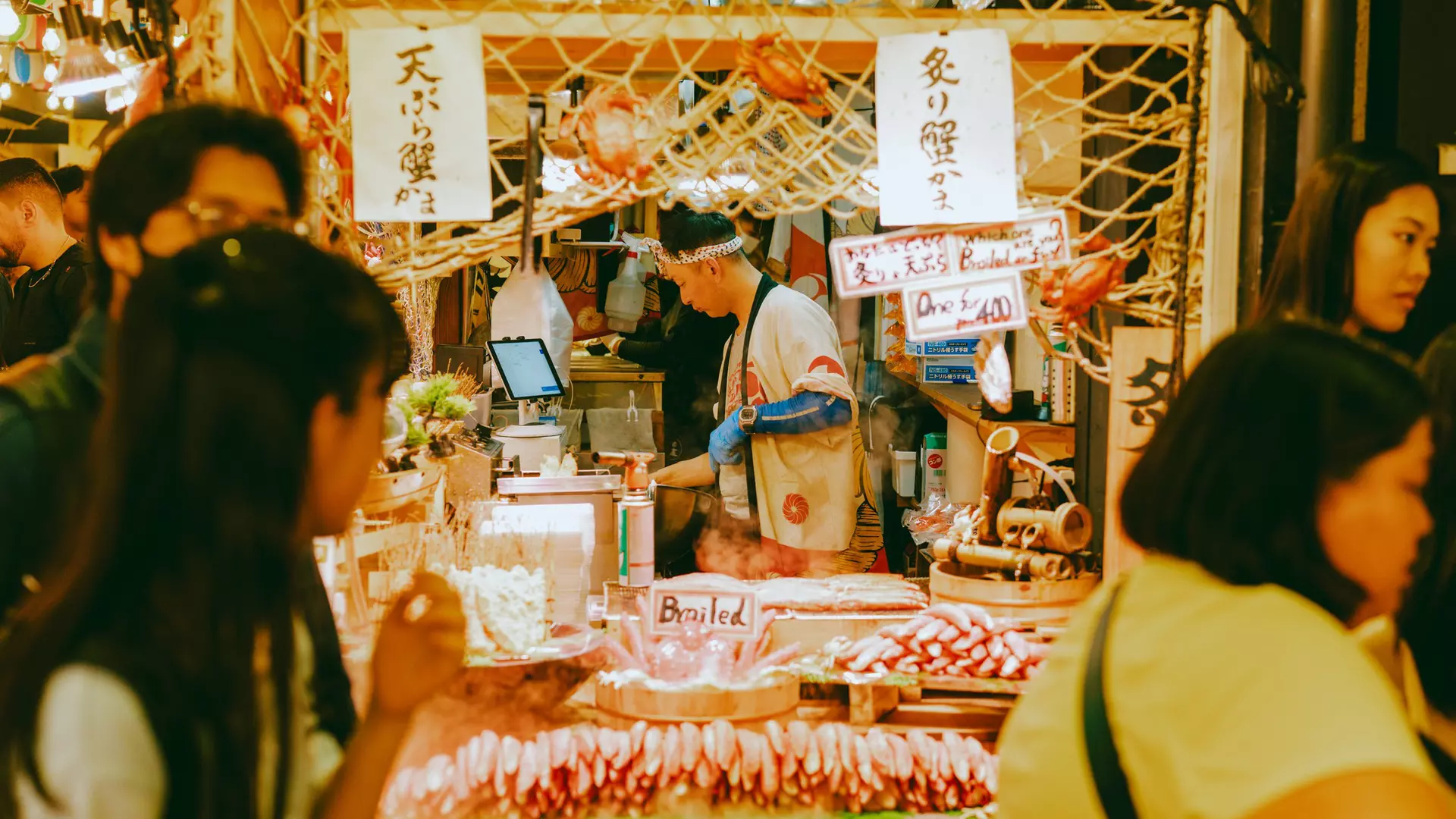 KYOTO, JAPAN. MAY 2024

Nishiki Market, Nishiki-Tenmangu Shrine
