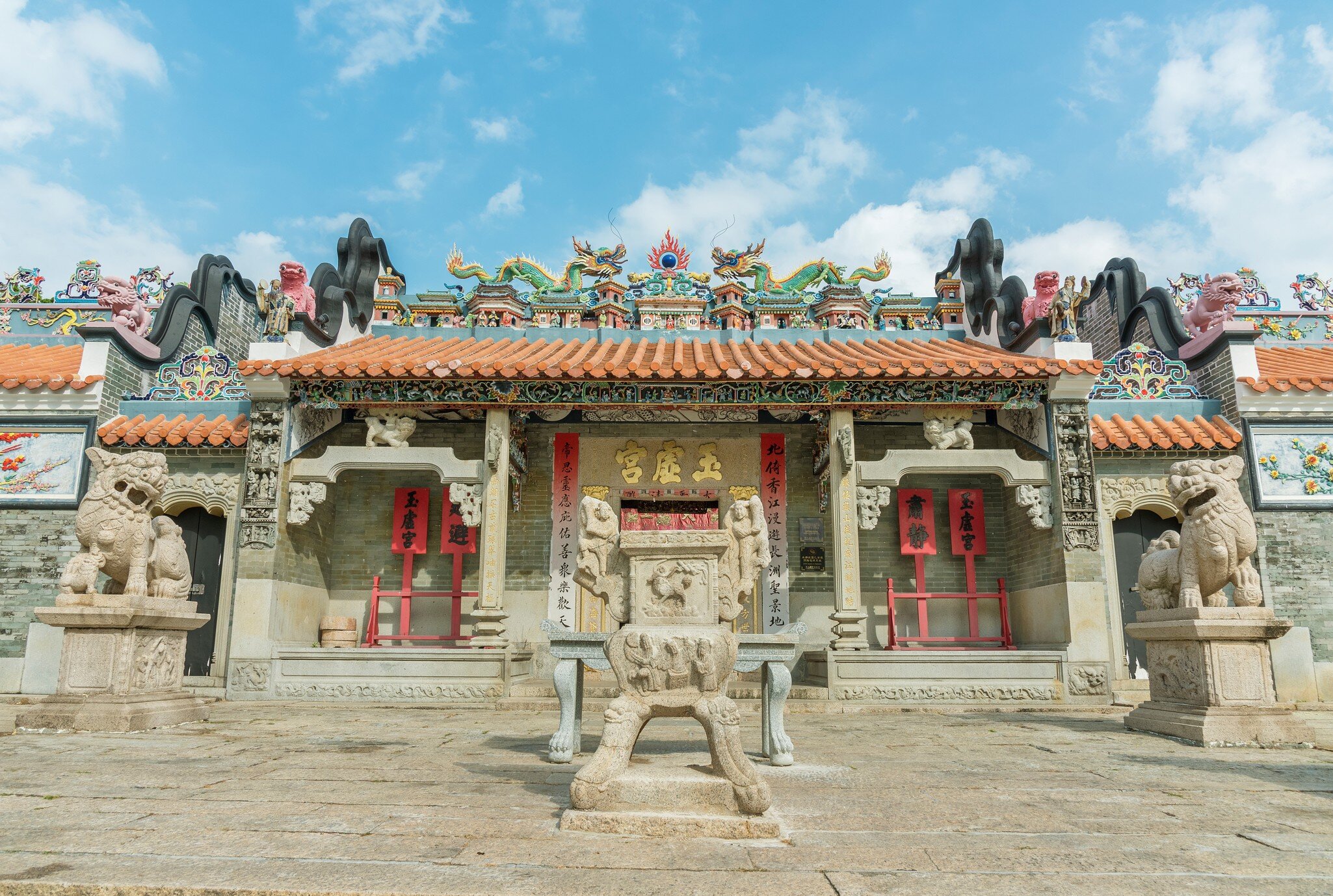 GettyImages-1386813121.jpg
Pak Tai Temple at Cheung Chau island, Hong Kong, China