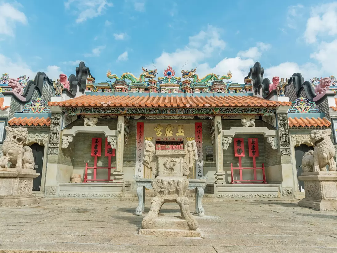 GettyImages-1386813121.jpg
Pak Tai Temple at Cheung Chau island, Hong Kong, China