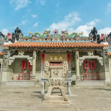GettyImages-1386813121.jpg
Pak Tai Temple at Cheung Chau island, Hong Kong, China