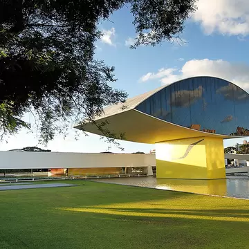 Curitiba, Paraná, Brazil - January 24, 2016: Museum in Curitiba, Parana State, Brazil.; Shutterstock ID 1944059899; your: -; gl: -; netsuite: -; full: -
