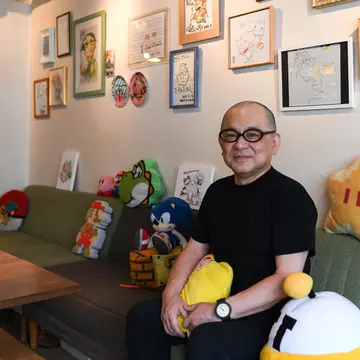 Secret Nintendo Cafe '84'.jpg