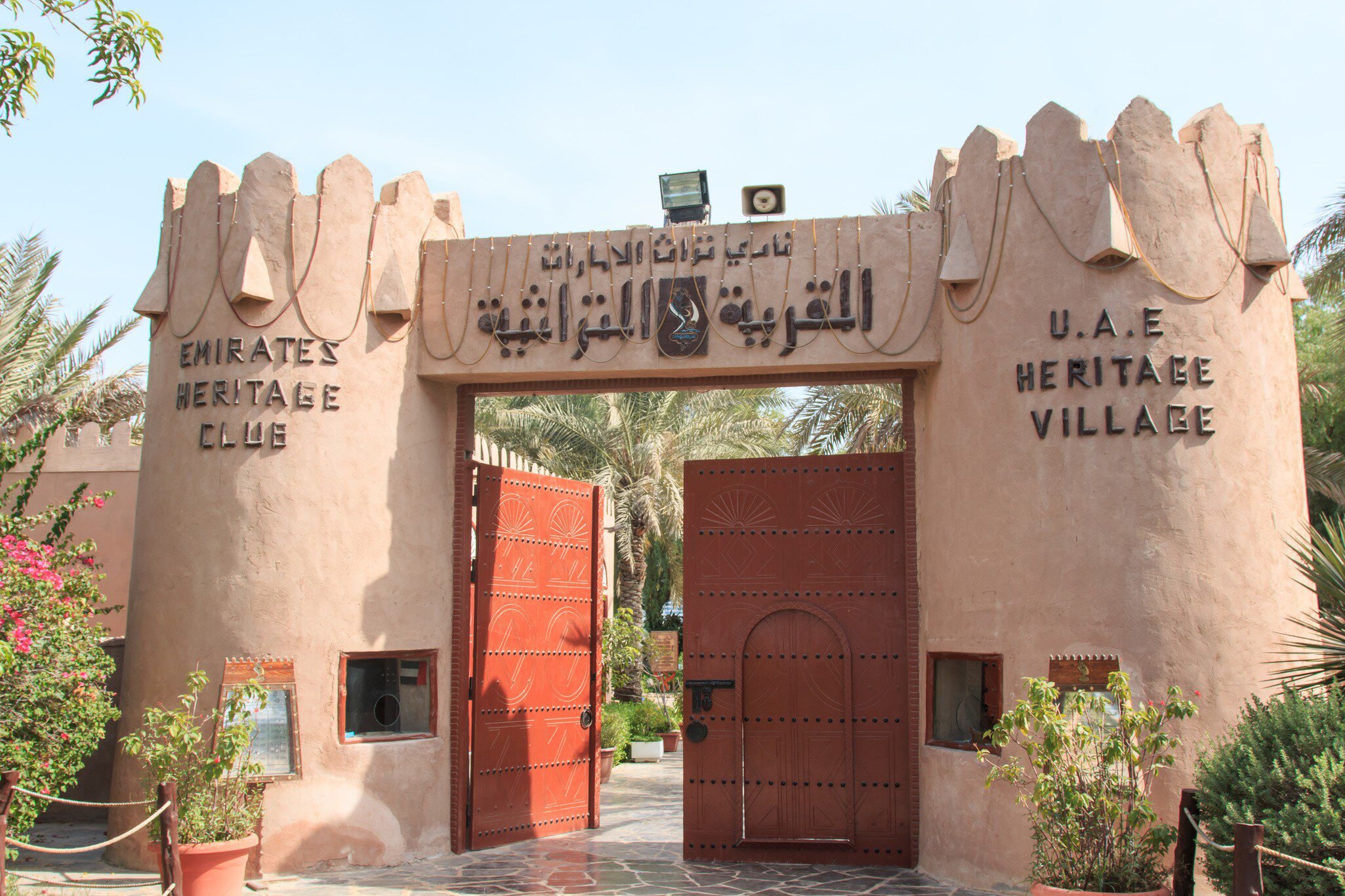 Abu Dhabi, UAE - October 10, 2014: Emirates Heritage Club and Heritage Village.
226496158
fortress, tower, historical, gate, heritage, cannon, emirates, culture, landmark, attraction, middle, castle, antique, ancient, fort, al, east, arab, entrance, fortification, village, united, museum, historic, dhabi, abu, zayed, ain