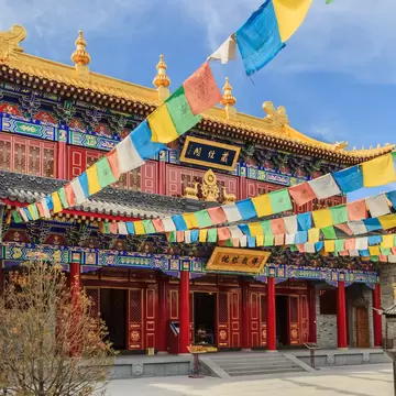 Guangren temple in Xi'an, China is the only Gelug temple in Shaanxi Province.The inscription on the plaque is Sutra Pavilion, a Buddhist holy land
1656090325
ancient architecture, antique architecture, antique courtyard, architecture, asia, asian, belief, blue, blue sky, buddha hall, buddhism, buddhist resort, calligraphy, china, culture, drum tower, gelug sect, gold, golden yellow, inscription, lama temple, landmark, lettering, mountain wall, old, plants, red, religion, religious architecture, roof ridge, royal temple, scenic spot, shaanxi, sunny, sunshine, sutra pavilion, tantrism, temple hall, tibet, tibetan buddhism, tibetan style, tourism, tradition, travel, trees, writing, xi'an