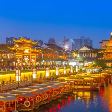 Nanjing China Qinhuai 4045 shutterstock_659013814 RFC.jpg