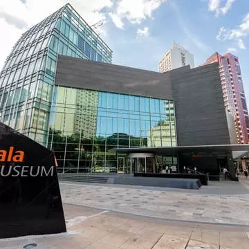 Dec 8, 2021 exterior view of the Ayala museum at Makati city, Metro Manila, Philippines