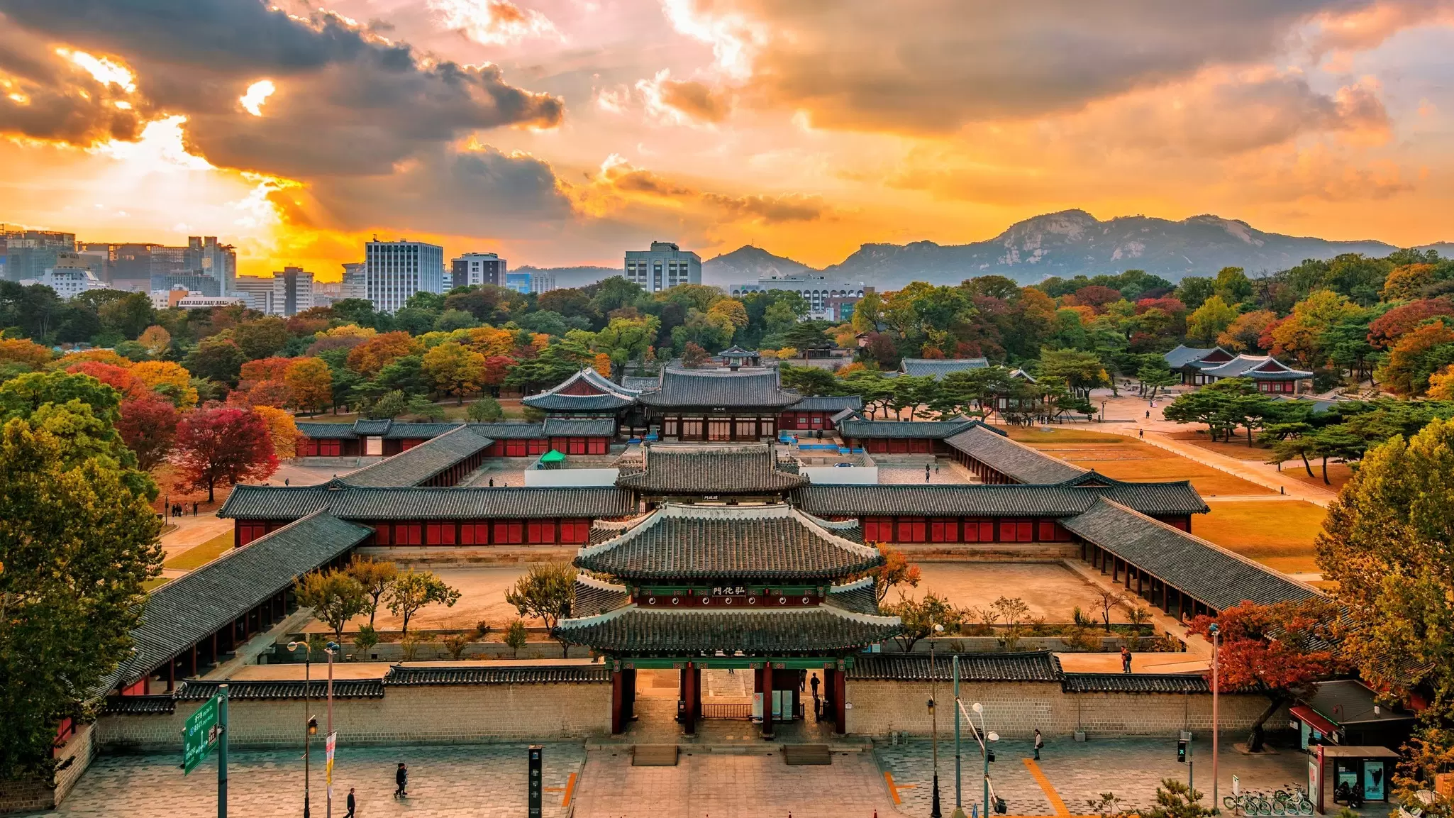 Seoul's Changgyeonggung grand palace in fall. sayan uranan/Shutterstock