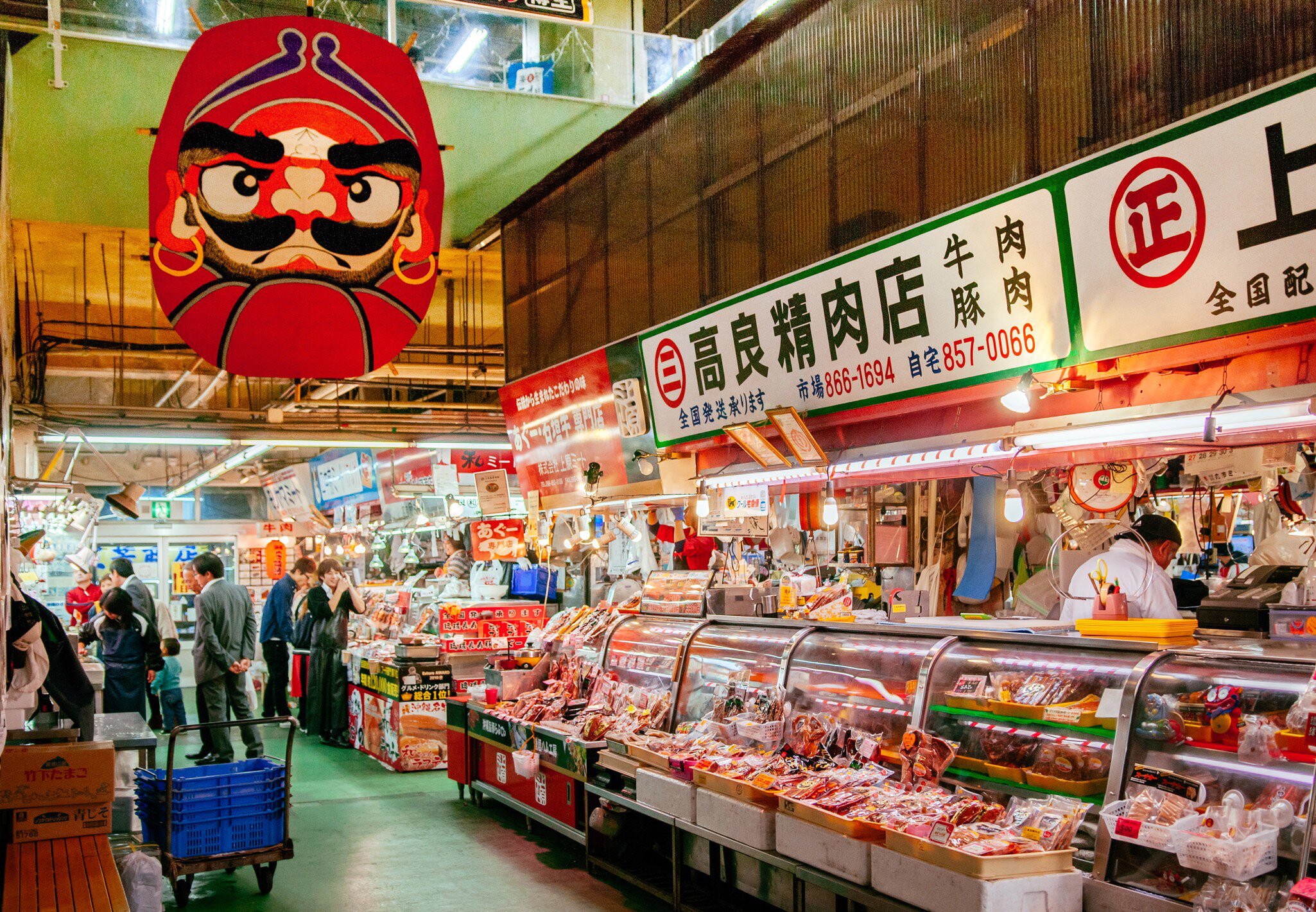 JAN 28, 2018: Inside the First Makishi Public Market.
1069673606
asia, asian, attraction, bargain, business, culture, customer, downtown, editorial, first makishi, fish, fish market, food, fresh, island, japan, japanese, landmark, local, marine product, market, market place, merchant, naha, okinawa, people, product, public, retail, sale, seafood, seller, shop, shoppers, store, street, street food, tourist, travel, various, visitor