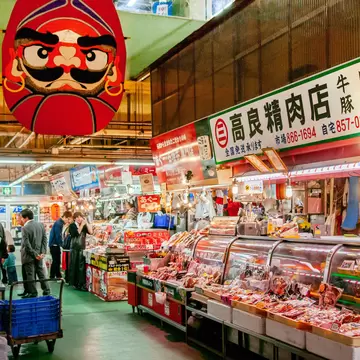 JAN 28, 2018: Inside the First Makishi Public Market.
1069673606
asia, asian, attraction, bargain, business, culture, customer, downtown, editorial, first makishi, fish, fish market, food, fresh, island, japan, japanese, landmark, local, marine product, market, market place, merchant, naha, okinawa, people, product, public, retail, sale, seafood, seller, shop, shoppers, store, street, street food, tourist, travel, various, visitor