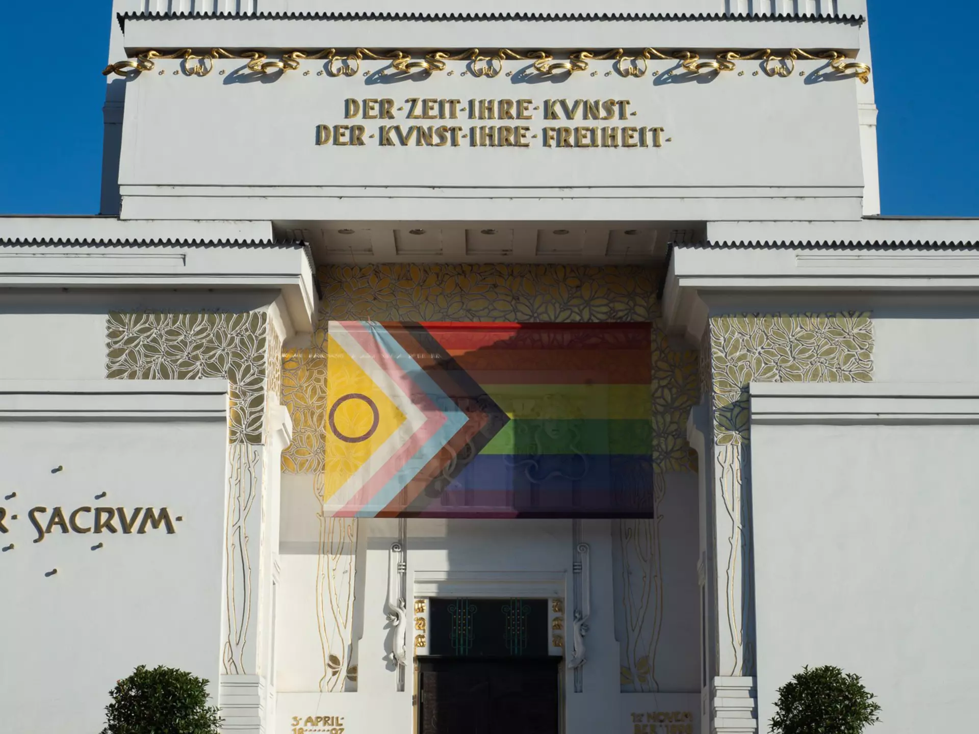 Vienna Secession gallery
Helena Smith