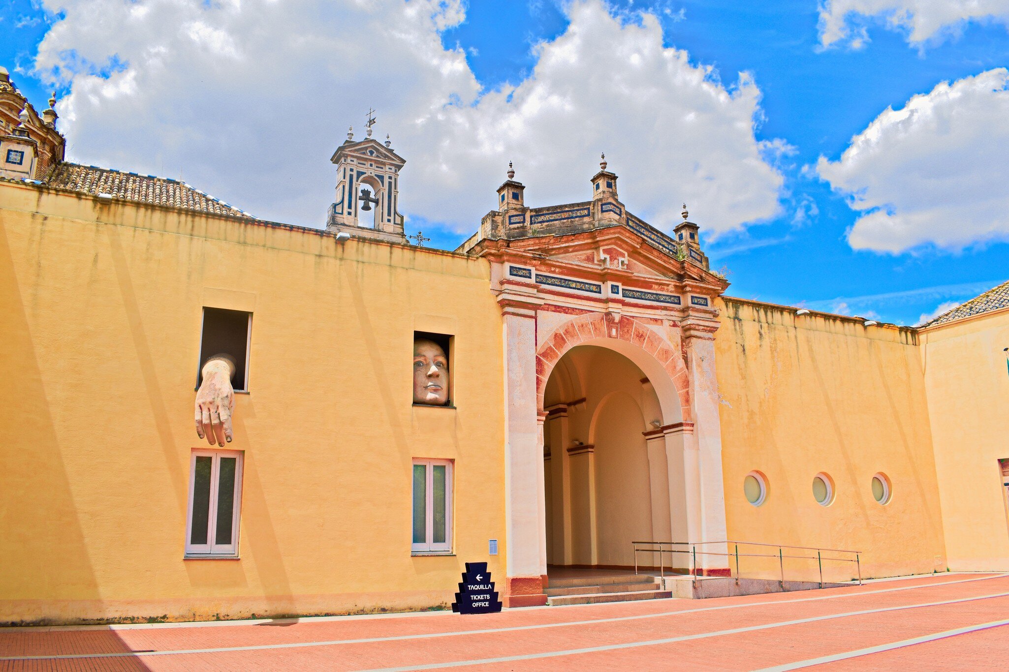 Entrance to the Centro Andaluz de Arte Contemporáneo in Seville, Spain.