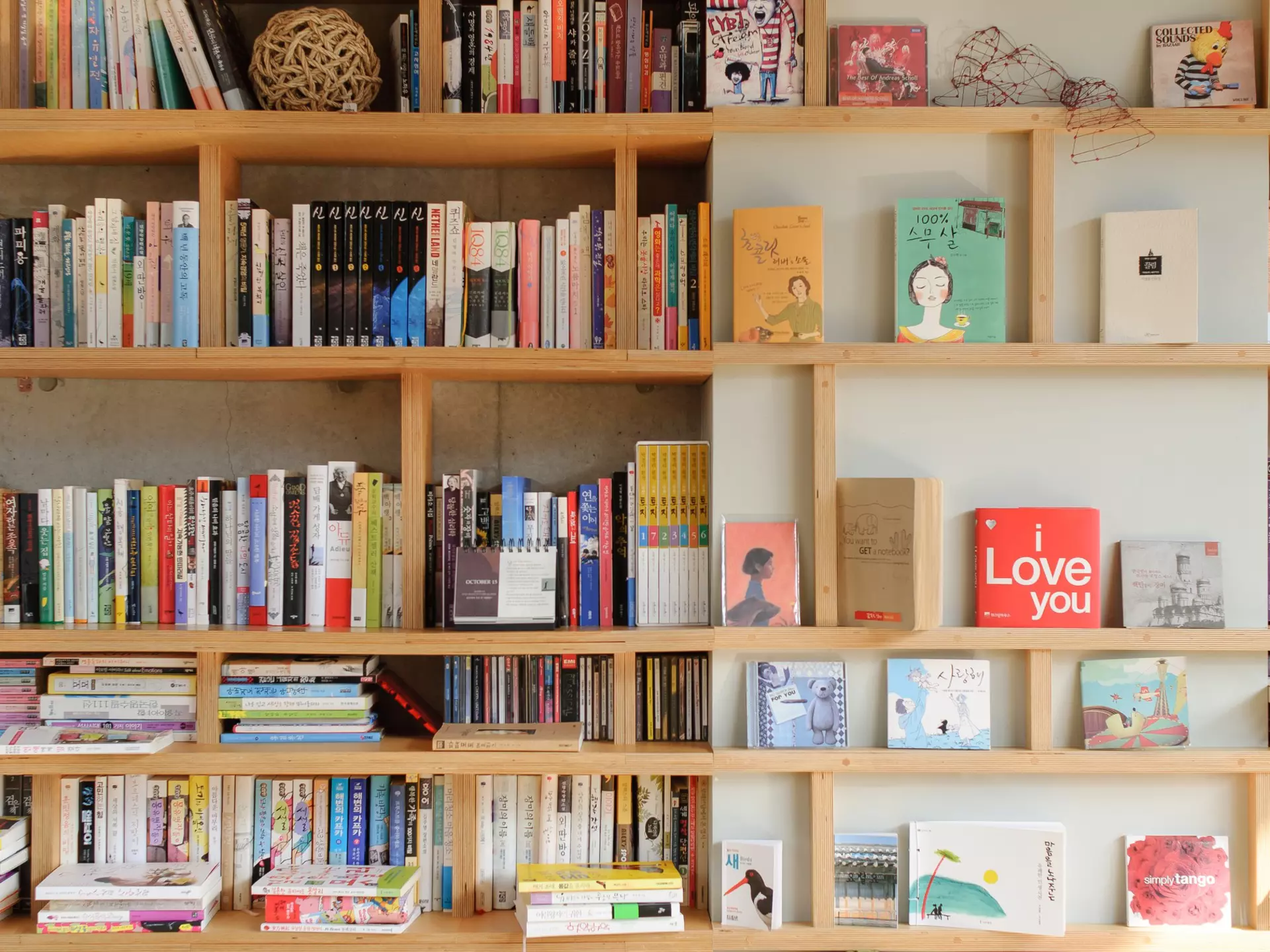 Bookself on a wall in a bookcafe located in Heyri Artvillage
antique, archive, artvillage, background, book, bookcafe, bookcase, bookshelf, bookstore, brown, cafe, collection, concept, education, hardcover, heyri, i, information, interior, knowledge, learn, library, literature, love, many, old, read, row, school, shelf, stack, store, study, university, wisdom, you