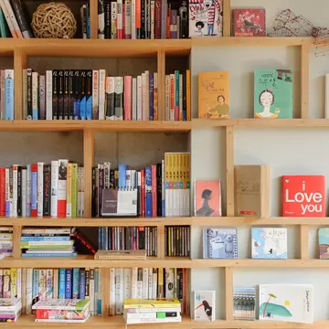 Bookself on a wall in a bookcafe located in Heyri Artvillage
antique, archive, artvillage, background, book, bookcafe, bookcase, bookshelf, bookstore, brown, cafe, collection, concept, education, hardcover, heyri, i, information, interior, knowledge, learn, library, literature, love, many, old, read, row, school, shelf, stack, store, study, university, wisdom, you