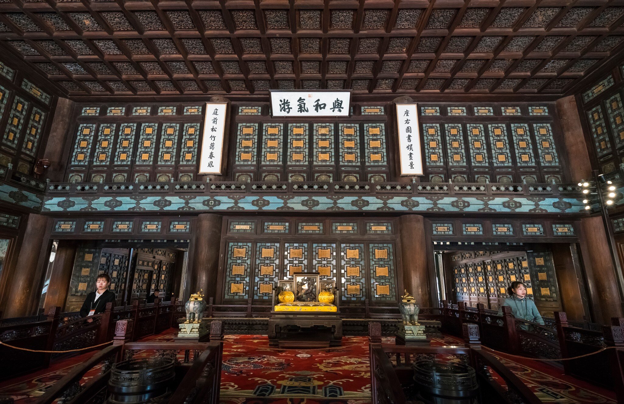 Beijing, China - April 3, 2019: Palace in the Area of Palace of Tranquil Longevity (Ningshou gong) , a part of the Treasure Gallery in Palace Museum ( the Forbidden City) in Beijing; Shutterstock ID 1459927595;