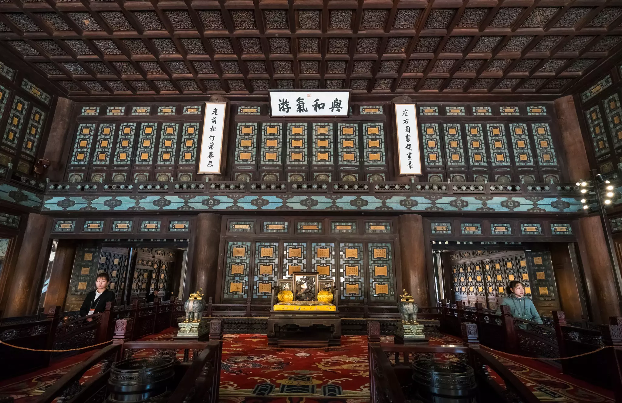 Interior at the Palace of Tranquil Longevity, Forbidden City, Beijing.