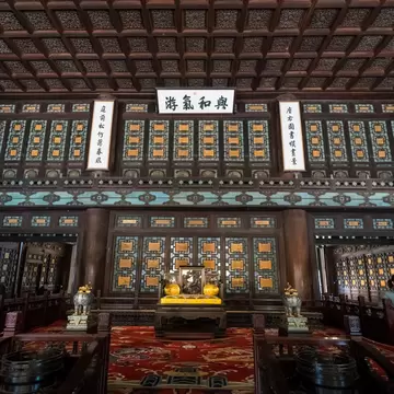 Beijing, China - April 3, 2019: Palace in the Area of Palace of Tranquil Longevity (Ningshou gong) , a part of the Treasure Gallery in Palace Museum ( the Forbidden City) in Beijing; Shutterstock ID 1459927595;