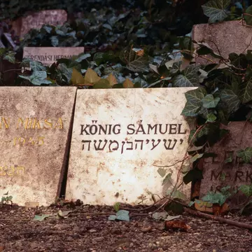 Memorial tablets in a courtyard at the Holocaust Memorial Center in Budapest, Hungary.