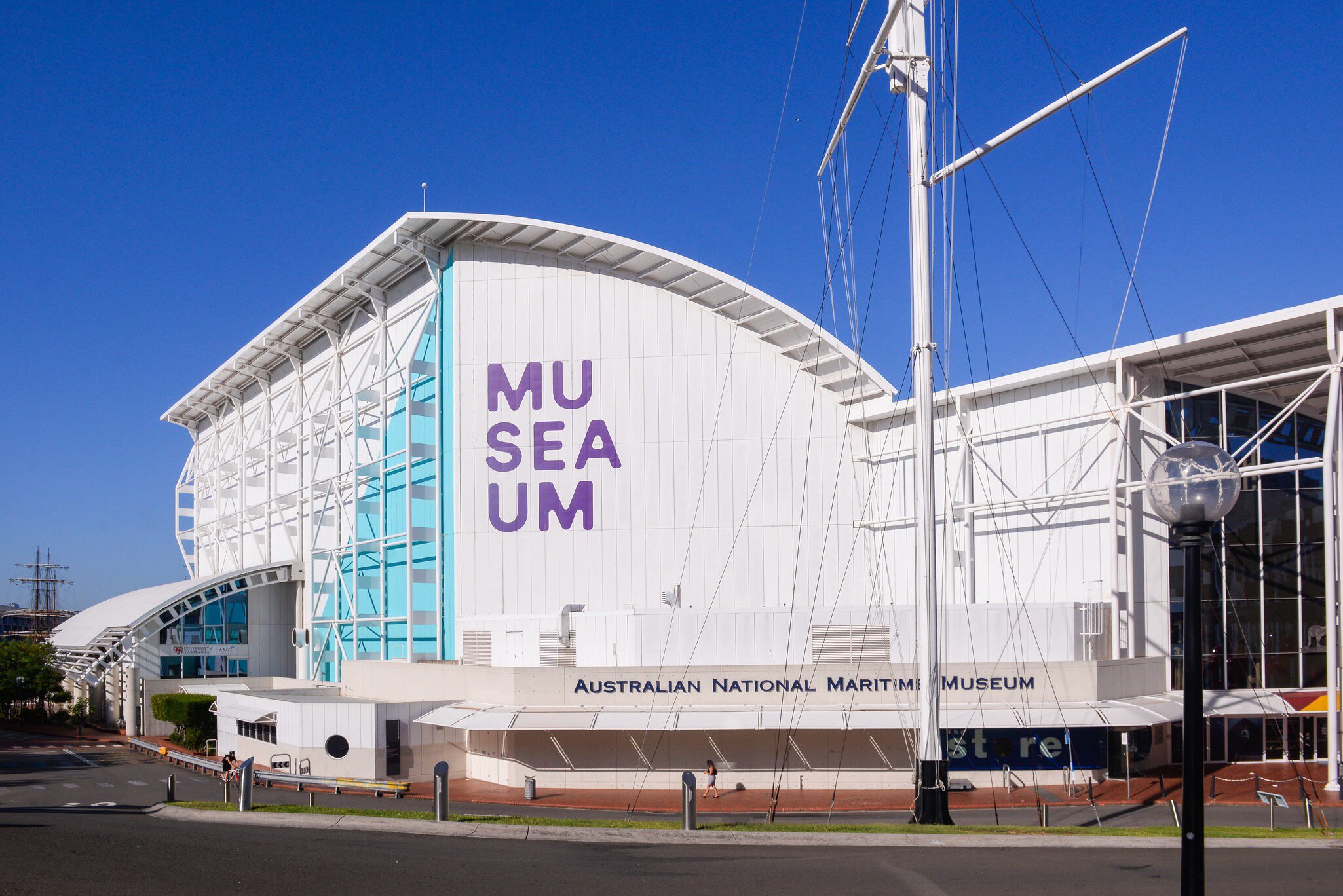 The Australian National Maritime Museum, a federally-operated maritime museum located in Darling Harbour. Sydney, Australia.