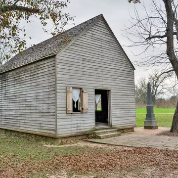 Washington-on-the-Brazos, Texas, United States of America - December 30, 2016. Replica of Independence Hall in Washington-on-the-Brazos, where the Declaration of Texas Independence was signed in 1836.; Shutterstock ID 1276735168;