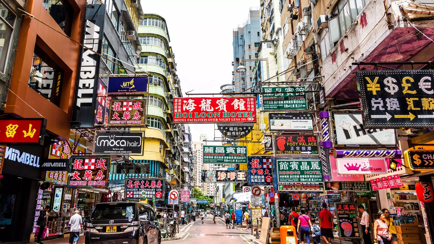 Kowloon street signs. Jack Hong/Shutterstock