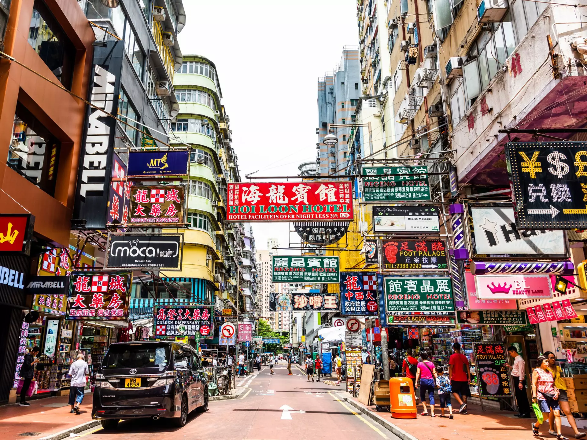 Kowloon street signs. Jack Hong/Shutterstock