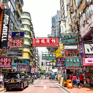 Kowloon street signs. Jack Hong/Shutterstock