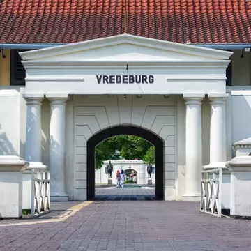 YOGYAKARTA, INDONESIA - MAY 29, 2019 : Fort Vredeburg Museum (Official Indonesian name, Museum Benteng Vredeburg Yogyakarta), was a former colonial fortress located in the city of Yogyakarta. ; Shutterstock ID 1410364832; purchase_order:65050 - Digital Destinations and Articles; job:App Content; client:Lonely Planet app; other:Nadine Zhan
1410364832