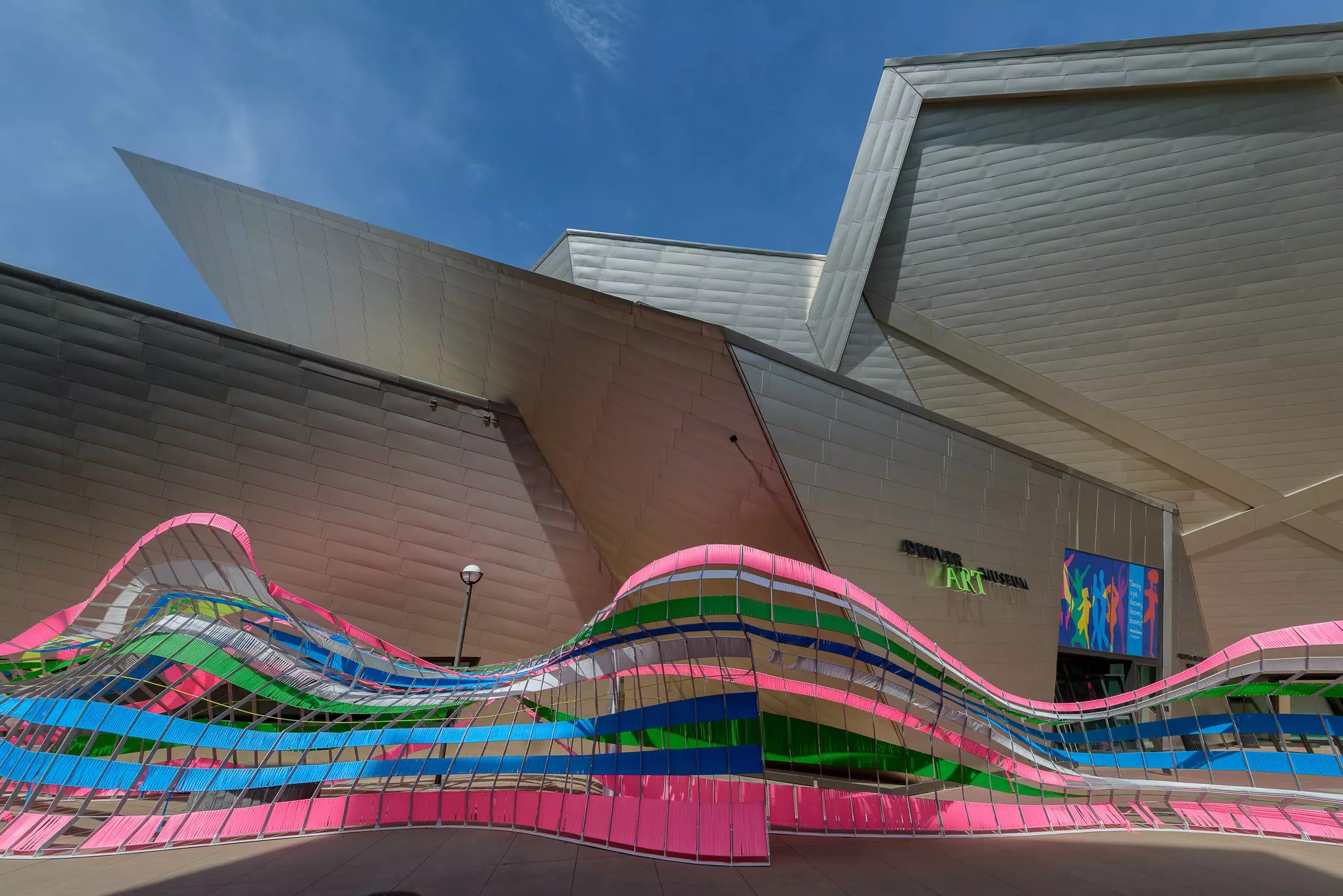 The Denver Art Museum is one of the city's most striking buildings © gnagel / Getty Images