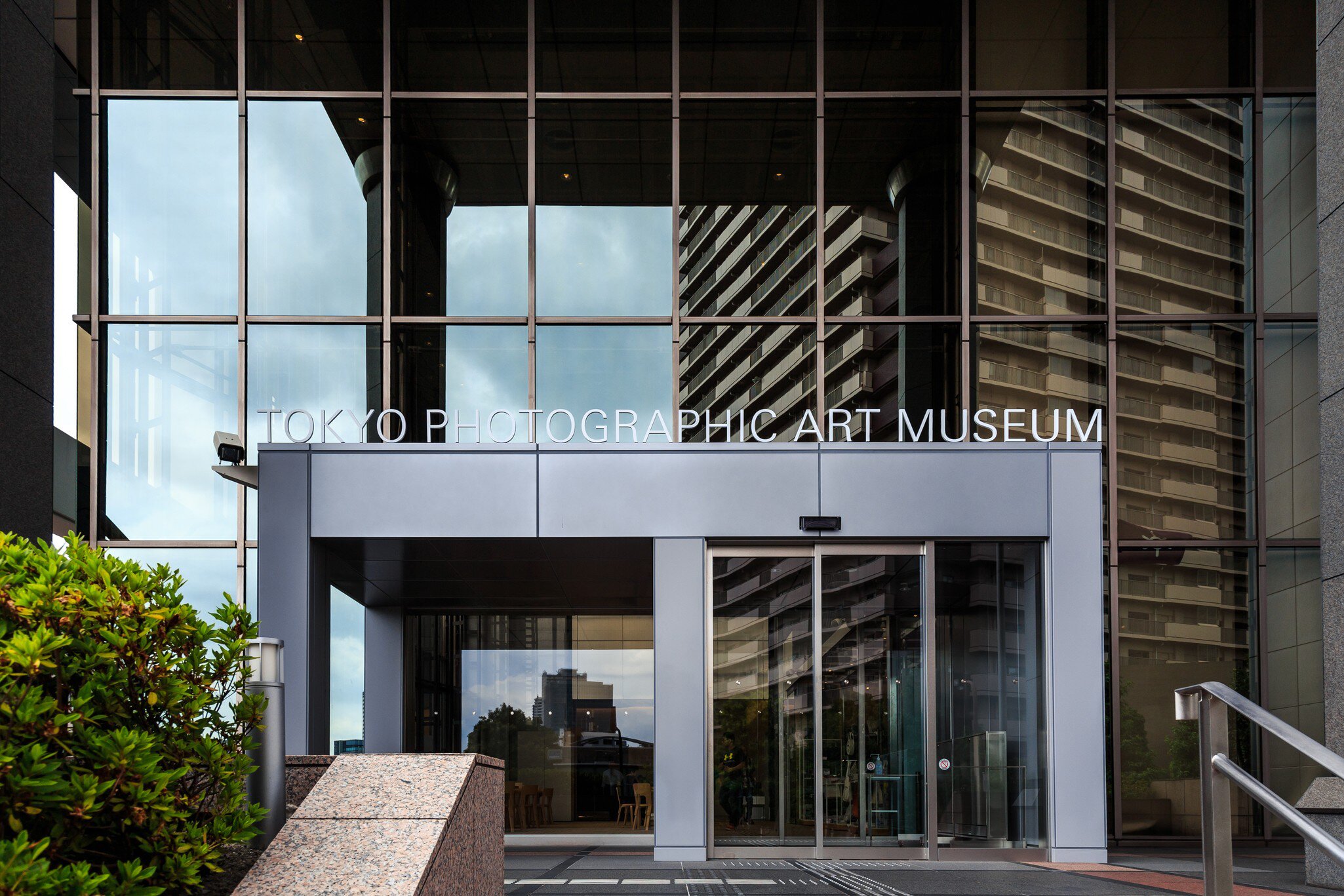GettyImages-841079898.jpg
Facade of Tokyo photography museum, Top museum